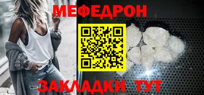 каннабис Среднеуральск