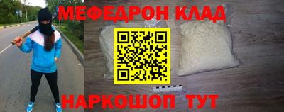 каннабис Среднеуральск