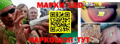 MDMA Ставрополь