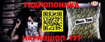 каннабис Среднеуральск