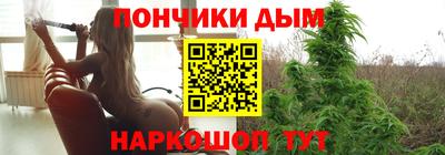 каннабис Среднеуральск
