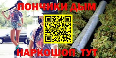 MDMA Ставрополь