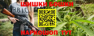 каннабис Среднеуральск