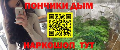MDMA Ставрополь