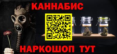 MDMA Ставрополь