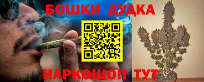 каннабис Среднеуральск