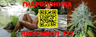 наркотики Старая Купавна