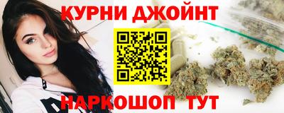 наркотики Старая Купавна