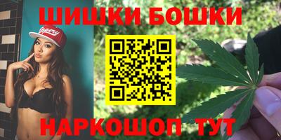 наркотики Старая Купавна