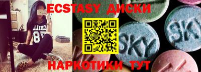 каннабис Среднеуральск