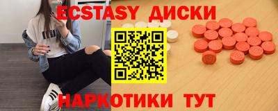 каннабис Среднеуральск