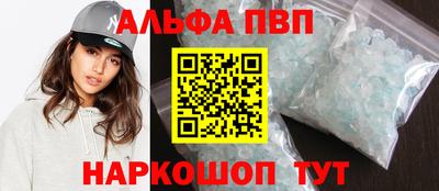 каннабис Среднеуральск