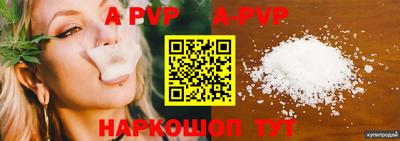 каннабис Среднеуральск
