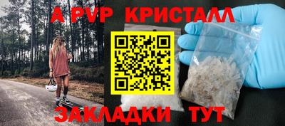 каннабис Среднеуральск