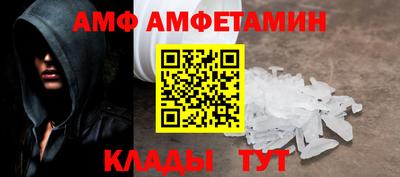 наркотики Старая Купавна