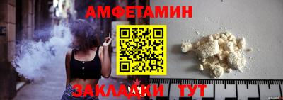 наркотики Старая Купавна