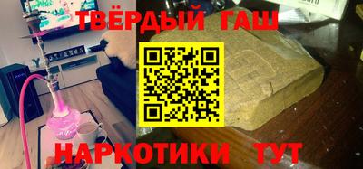 каннабис Среднеуральск