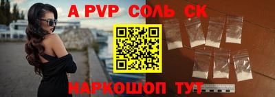 каннабис Среднеуральск